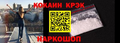 трава Среднеуральск