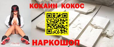 трава Среднеуральск