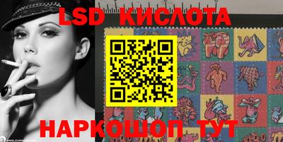трава Среднеуральск