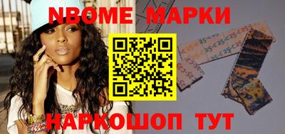 трава Среднеуральск