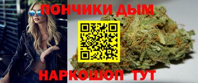 трава Среднеуральск