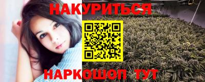 трава Среднеуральск