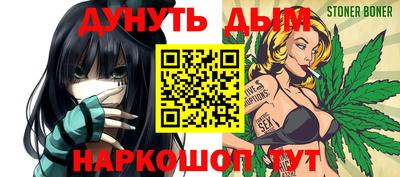 трава Среднеуральск