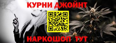 трава Среднеуральск