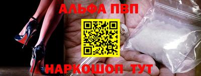 трава Среднеуральск