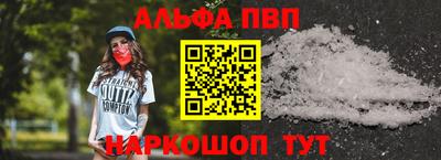 трава Среднеуральск