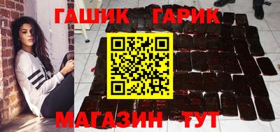 мескалин Старая Купавна