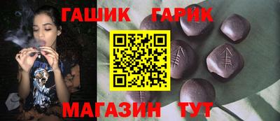 мескалин Старая Купавна