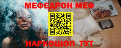 трава Среднеуральск