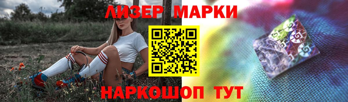 Москва  LSD-25 экстази ecstasy  OMG зеркало  ЛСД экстази ecstasy  Вход с VPN 