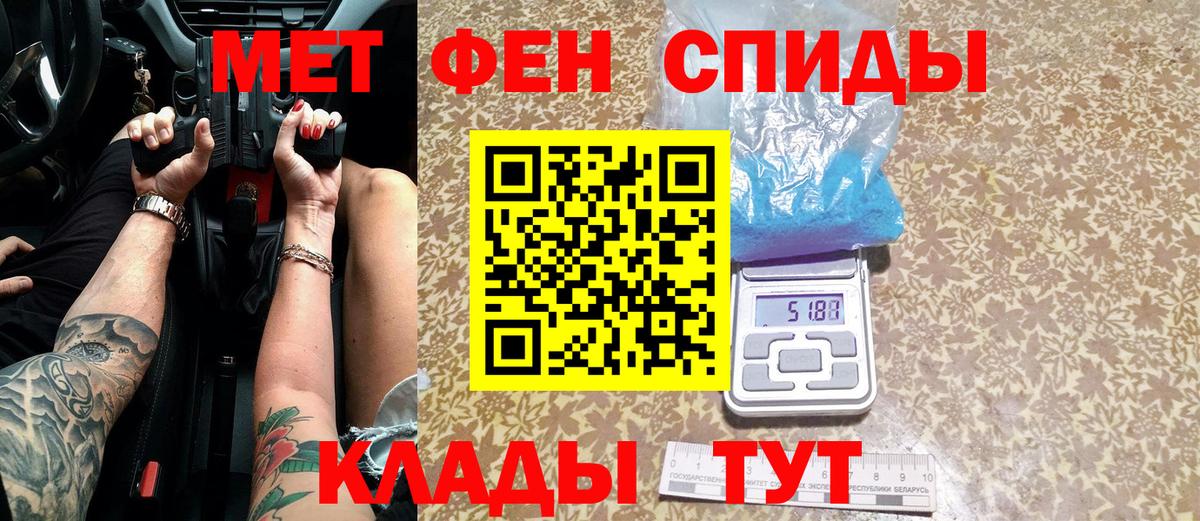 Лсд 25 Москва